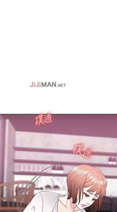 【周一连载】湿身游泳课(作者:0510&TB Production) 第1~25话