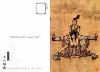 [MAIRENJIE]Sex-files of Chinese Swordsmen-nine true Penises | 狎客行-九真陰經