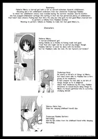 [valssu (Charu)] Roshutsu Shoujo Yuugi Kyuu | Exhibitionist Girl's Play 9 [English] {Munyu} [Decensored]