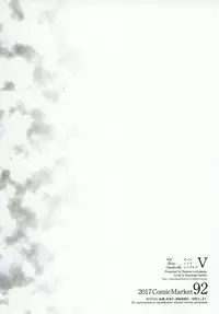 [Nanatsu no Kagiana (Nanakagi Satoshi)] Gal Shota Cinderella 5 [English] [B.R.R.+靴下汉化组] [Digital]