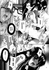 [STUDIO BIG-X (Arino Hiroshi)] ALICE Gekan [Chinese] [随缘汉化] [Digital]