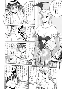 (C49) [BREEZE, Kocher, MANGANA (Various)] Kocher 6 ~Musumetachi~ Dengana 3 (Various)