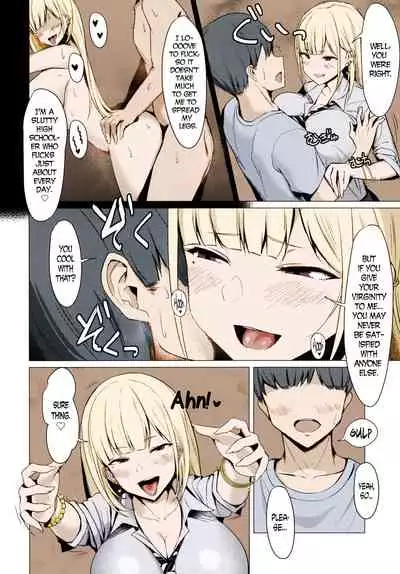 Collection 29 Doujinshi [Colorized] [Miss One Life]
