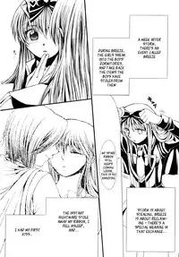 (C82) [Kagami no Kuni (Kusudama Marimo)] To ♥ ki ♥ me ♥ ki Tonight (Alice in the Country of Hearts) [English [_ragdoll]