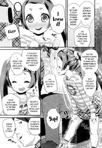 [Maeshima Ryou] Ecchi Nakama | Lewd Friends (COMIC LO 2016-08) [English] [ATF]