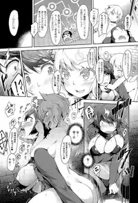 COMIC Unreal 2015-06 Vol. 55