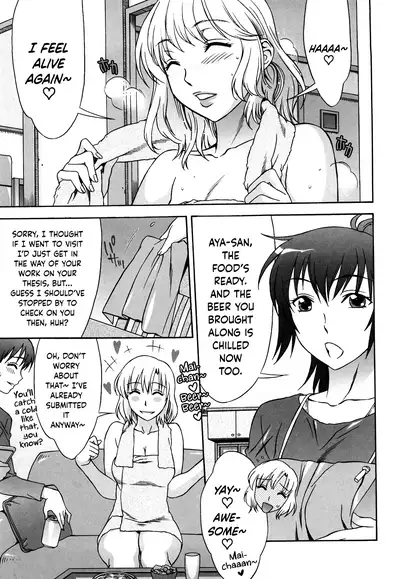 [Hanzaki Jirou] Love Love Rumble [English] [N04h + Happy Merchants]