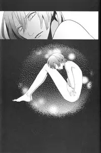 (Pre★Con 2) [Onzskds (Ore Ebis)] Isis no Hai - Metra of Isis (Uta no Prince-sama)