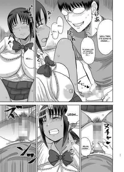 [Dokumushi Shokeitai (Kaneda Asao)] Mob-kao Bakunyuu no Dokyuusei o Ore no Iinari no Sefri ni Shiteyatta... 3 | I Made My Big Breasted Classmate With The Plain-Looking Face Into My Fuckbuddy... 3 [English] {Doujins.com} [Digital]