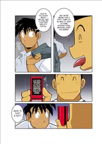 [Gamushara! (Nakata Shunpei)] Tsukiyo ni Hashire Ookami-tachi | Wolves Running Through The Night (Part 1) [English] [Leon990 Scanlations] [Digital]