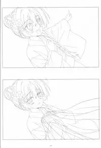 Irotoridori no Sekai COMPLETE ARTWORKS LAST VOLUME