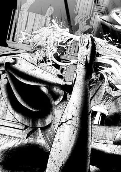 [Mou] Sekkan Fuuin ~Enbi na Sekizou ni Otosareshi Yuusha Ichizoku~ Ch. 3 [Chinese] [不咕鸟汉化组]