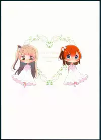 (Bokura no Love Live! 11) [Hoshiiromaron (Kanao)] Shiranai Kimi no Itsuwari no Kokoro (Love Live!)