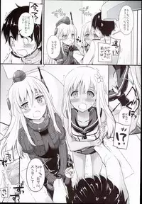 (C89) [Digital Lover (Nakajima Yuka)] D.L. action 100 (Kantai Collection -KanColle-)