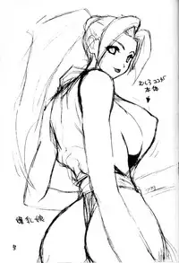 (C56) [Evil aratame Baroque Store (Miyabi Tsuzuru)] Mousou Rakugaki Tsuzuri mini (Various)