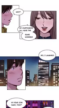 [Ramjak] Atonement Camp Ch.1-27 (English) (Ongoing)