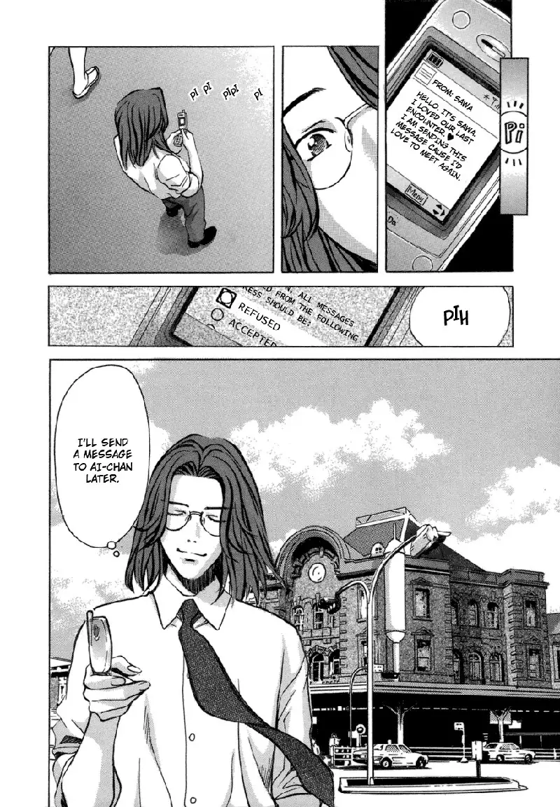 Love Junkies Vol6 - Scene 46