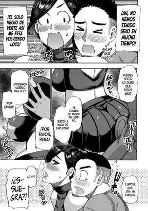 Anoko no Kawari ni Sukinadake Ch. 1 | Hazme todo lo que le harías a ella Ch. 1