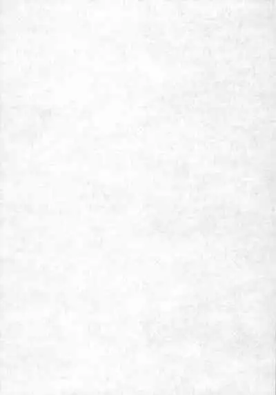 [Night Stars (HATARA)] Boku wa Imouto ga Sukunai (Boku wa Tomodachi ga Sukunai)