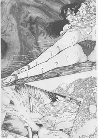 [Dirty Matsumoto] Onna Kyoushi Chika Choukyou