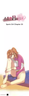 [Gamang] Sports Girl Ch.1-26 (English) (YoManga) (Ongoing)