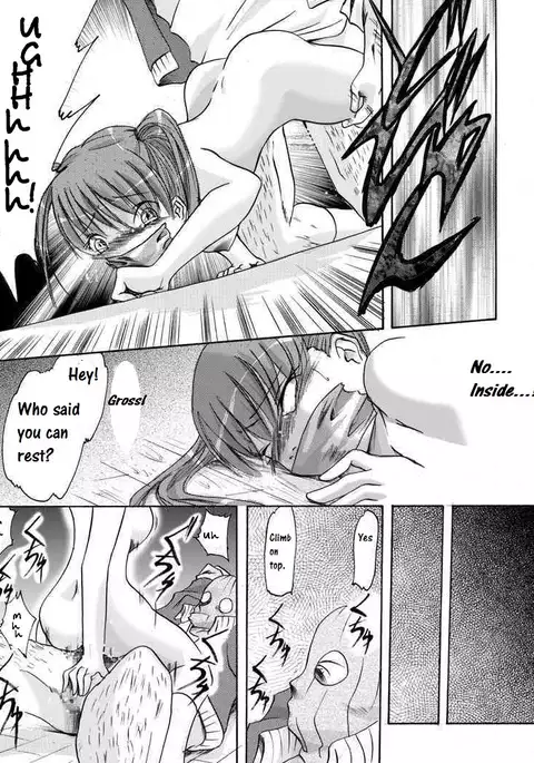 Yokubou Kaiki dai 149 shou - Kaiki!? Kyuukousha no Youmuin san #1 Kimodameshi hen -