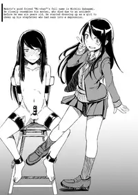 [Anegaoka Sanchoume (Okyuuri)] Juku Koushi ni Yoru Kousoku GyakuRa | Restrained and Raped by my Cram School Teacher [English] =The Lost Light= [Digital]