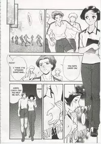 [Fujii Akiko, Akiyama Michio] SCHOOL ZONE [English]