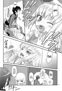 (C72) [Rotary Engine (Kannazuki Motofumi)] Kodomo Geass. (Code Geass) [English] {doujin-moe.us}