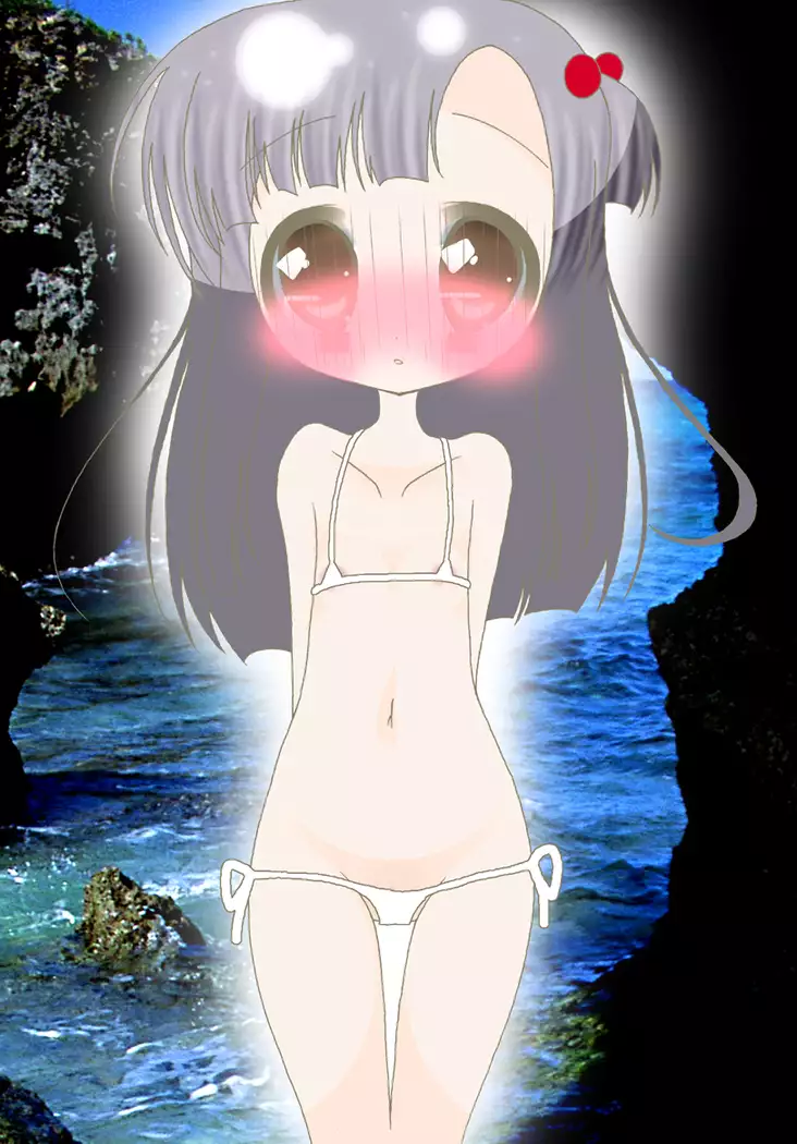 Sensei to H na Ryokou