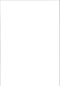 (C90) [23.4do (Ichiri)] LIbeccio to Shinkon Seikatsu 2 (Kantai Collection -KanColle-) [Chinese] [CE家族社]