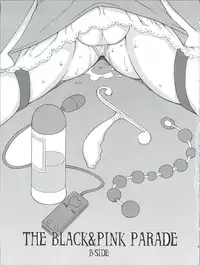 (C80) [Majimadou (Matou)] The Black & Pink Parade B-Side (THE IDOLM@STER Dearly Stars)