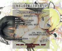 (C92) [MTSP (Jin)] Tosaka-ke no Kakei Jijou 10 (Fate/stay night) [Chinese] [無邪気漢化組]