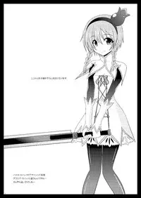 [Valssu] Tales of phallus vol 3