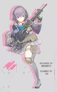 (Houraigekisen! Yo-i! 23Senme!) [Kitsune to Budou (Kurona)] Unohana (Kantai Collection -KanColle-) [Chinese] [CE家族社&無毒漢化組]