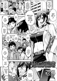 [Takurou] Rika no Kenkyuushitsu | Rika's Laboratory Ch. 1-4 [English] [Crystalium]