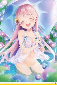 Otona no Moeoh My Delusion Book 2018 Midsummer