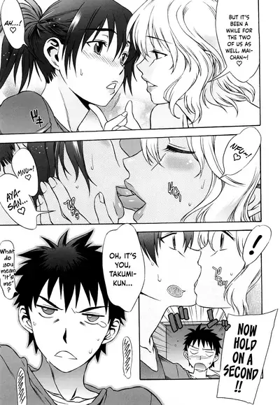 [Hanzaki Jirou] Love Love Rumble [English] [N04h + Happy Merchants]