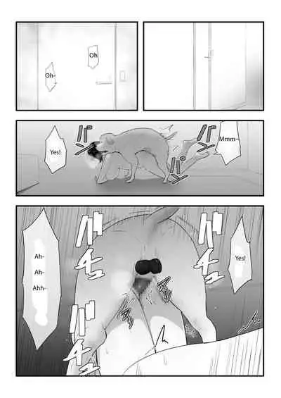 [Freya] Wagaya ni Inu ga Yattekita 3 [English] [Fruit Translations]