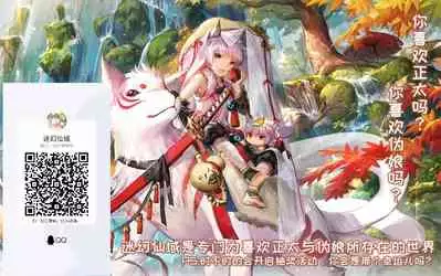 [Peko Renmei (Kosuke Poke)] Ninja Shounen Choukyou Nikki -Kotarou Hansuke Hen 1- [Chinese] [迷幻仙域×新桥月白日语社] [Digital]