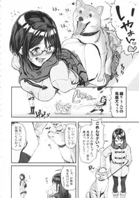 (C89) [zero-sen (xxzero)] Inu no Kimochi Ii Vol. 001