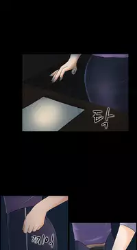 Dark Game Ch.1-12 (English) (Ongoing)