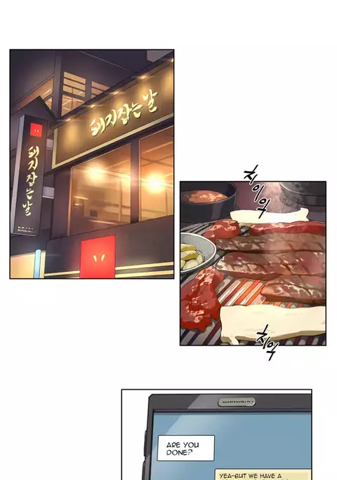 Atonement Camp Ch.1-29