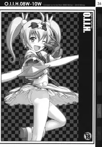(COMIC1☆5) [40010 1-GO (40010 Shisakugata)] O.I.I.H.08W-10W (Various)