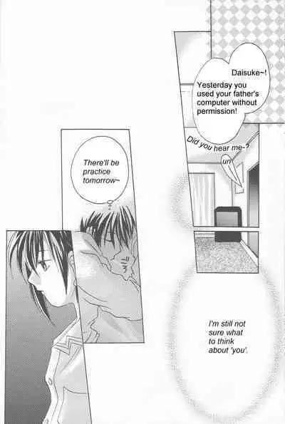 (SUPER 10) [Kerorian (Inaba Shino)] Heartless Red (Digimon Adventure 02) [English]