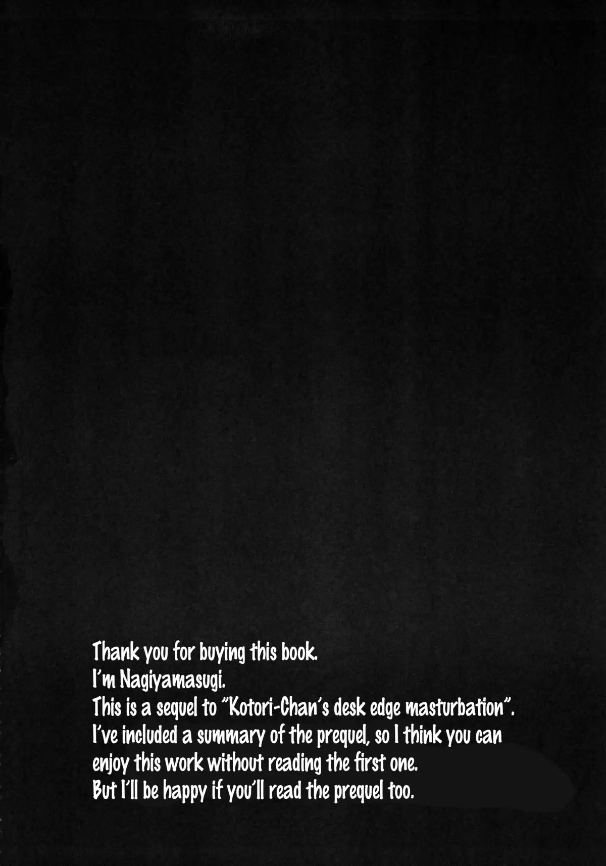 Kizumono Kotori-chan | Deflowered Kotori-chan