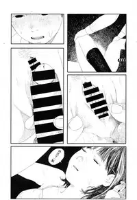 [Hanasaku Tsutsuji] Amayadori no Hito | 避雨者 (COMIC Koh 2017-09) [Chinese] [虎斑木菟漢化] [Digital]