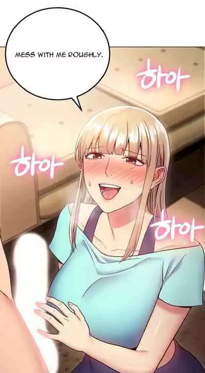 Stepmother Friends Ch.29/?