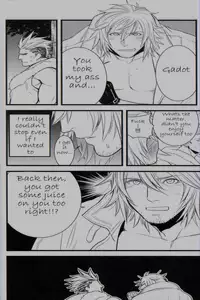 (C78) [Kureten (Takuma)] Saves Me (Final Fantasy XIII) [English] [Slanted Frenzy] [Incomplete]