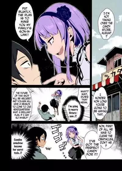 Collection 29 Doujinshi [Colorized] [Miss One Life]
